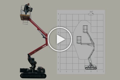 履带式高空作业车 产品简介及操作视泼魅展示（重点推荐产品6）